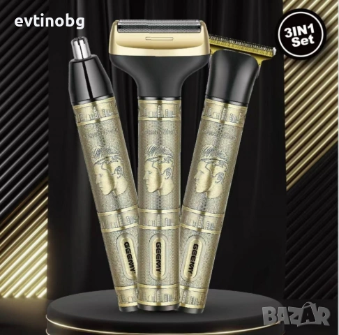 Тример Geemy GM-8045 3 в 1 – Комплект за подстригване и бръснене за мъже, снимка 2 - Тримери - 53942305