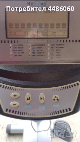 Велоергометър Maxxus Alu Tech MX-R1, снимка 10 - Фитнес уреди - 53998974