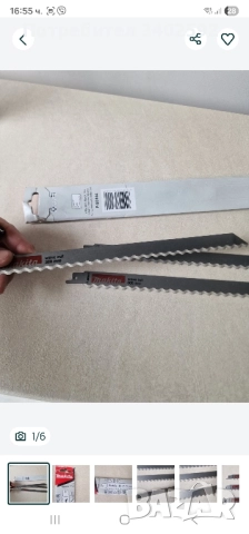 Makita -нож за реципрочен трион за гума ,изолация и други