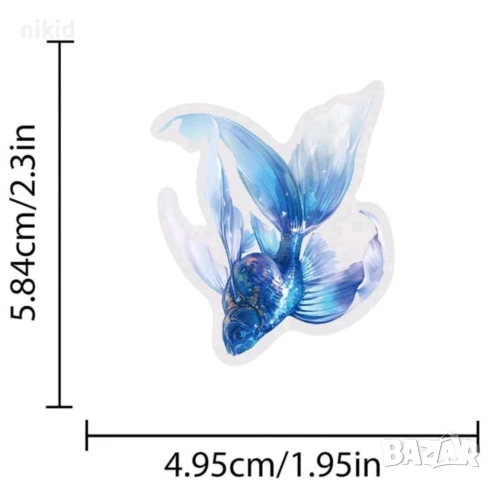 Риба Риби Рибки Аквариум 50 бр самозалепващи лепенки стикери за украса декор картонена торта др, снимка 4 - Други - 51381036