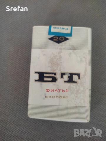 Запечатан пакет 