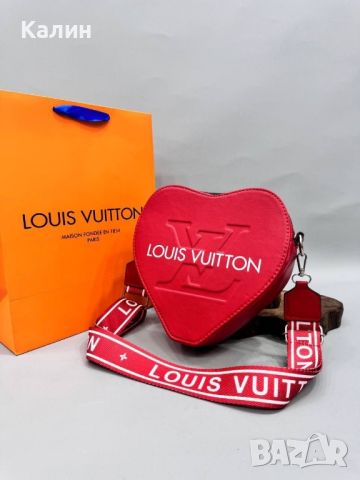Дамски чанти Louis Vuitton - различни цветове - 48 лв., снимка 3 - Чанти - 45263092