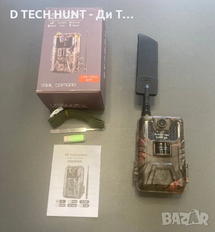 Ловна Камер Suntek HC-900PRO 4G с Приложение