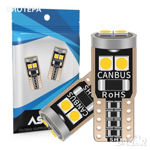 LED W5W T10 CANBUS Лед Диодни Крушки Т10 Комплект 10 броя, снимка 1 - Аксесоари и консумативи - 45176798