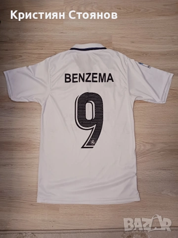 екип на Real Madrid , снимка 2 - Футбол - 53934641