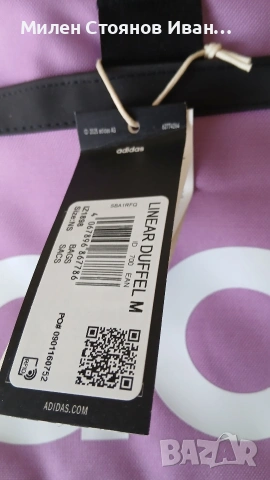 НОВ СПОРТЕН САК ОРИГИНАЛЕН , снимка 4 - Сакове - 54219652