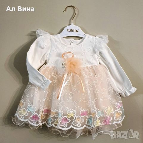 Роклички за малки принцеси от 6 до 18м, снимка 1 - Бебешки рокли - 45901868