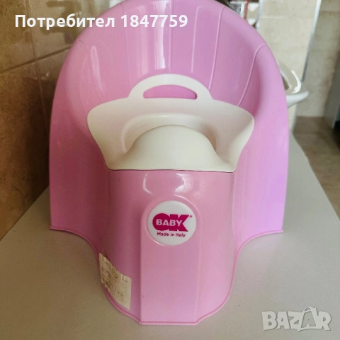 Детско гърне