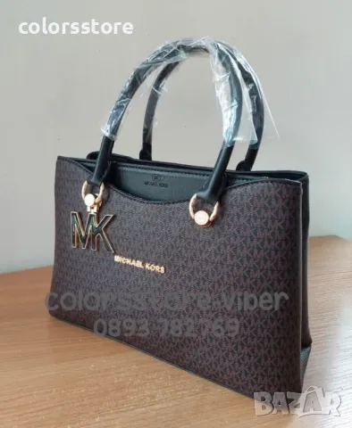 Чанта Michael Kors-SG34e, снимка 2 - Чанти - 48673372