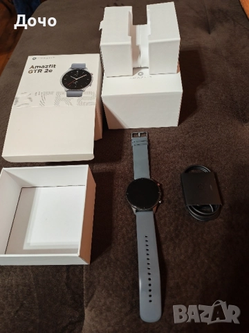 Часовник Amazfit gtr 2e