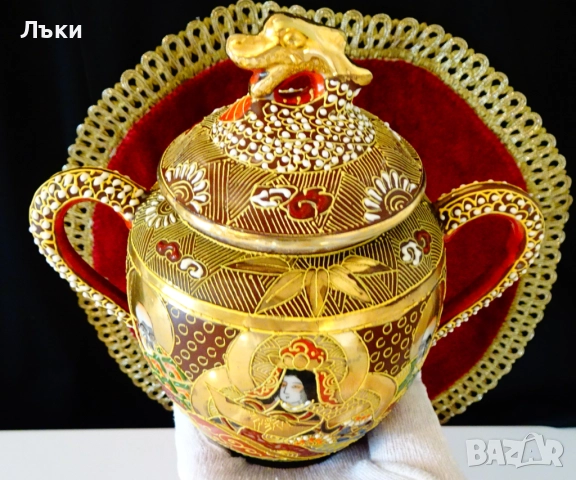 Захарница японски порцелан Satsuma,Дракон,злато,600 мл. , снимка 6 - Антикварни и старинни предмети - 51645333