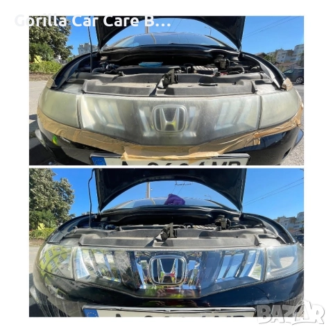 *НА ВАШ АДРЕС* Професионално полиране на фарове, снимка 8 - Пастиране - 52959120