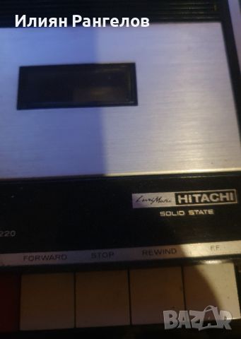 HITACHI tape recorder, снимка 5 - Радиокасетофони, транзистори - 45471159