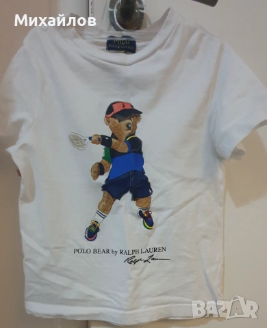 Маркови детски дрехи , снимка 4 - Други - 54004362