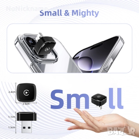 Нов безжичен CarPlay, Android Auto адаптер USB донгъл Smart Mini Box Plug and Play универсален, снимка 16 - Аксесоари и консумативи - 52442759