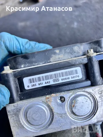 44540-02350 .Помпа ABS за Тойота Аурис.0265251199.0265951442. , снимка 16 - Части - 44133176