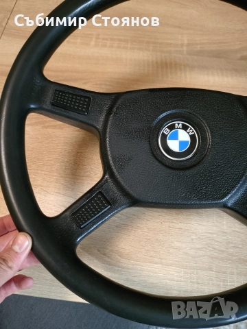 Волан Bmw e30 , снимка 3 - Части - 52873269