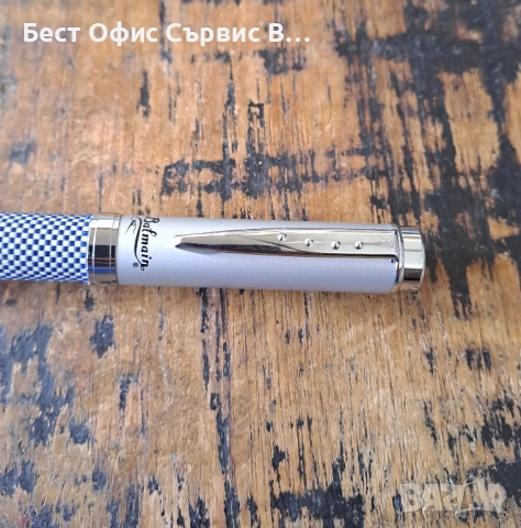 химикалка Balmain Paris Балмейн Париж сребърна с текстил тяло, снимка 8 - Ученически пособия, канцеларски материали - 52167538