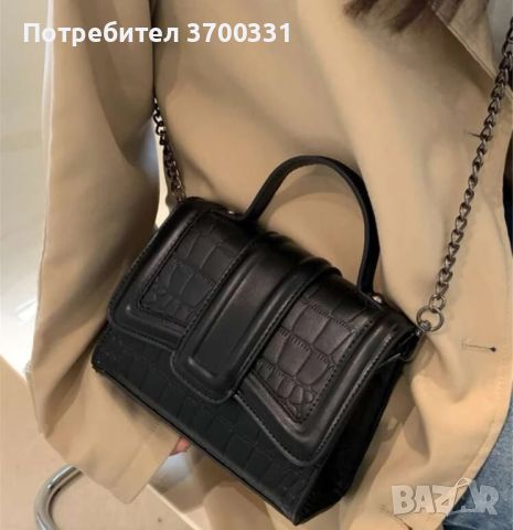 Дамска чанта, снимка 1 - Чанти - 45625520
