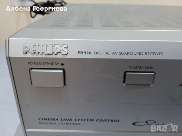 Усилвател PHILIPS FR996 Digital AV RECEIVER, снимка 3 - Ресийвъри, усилватели, смесителни пултове - 48388819