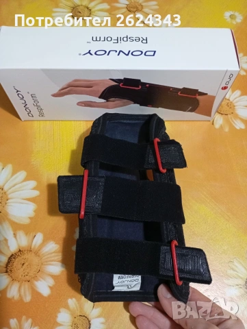Ортеза за ръка, снимка 3 - Ортези и протези - 53651202