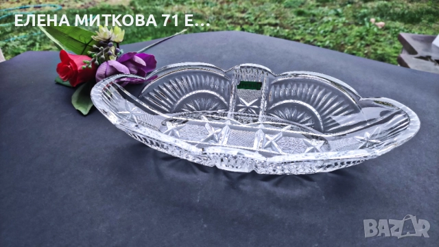 Полска кристална гондола от сер.Ирена