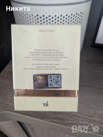 Tiziana Terenzi Kirke , снимка 2 - Унисекс парфюми - 51468761