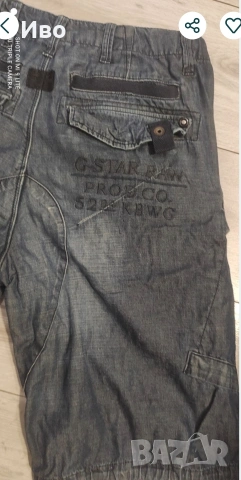 G star оригинални, снимка 4 - Дънки - 54204717