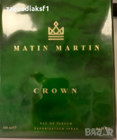 Matin Martin Crown EDP 100ml за Мъже, снимка 3 - Мъжки парфюми - 53723565
