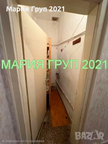 !!!ТОП ОФЕРТА!!!Продавам Тристаен ТУХЛЕН Апартамент в гр. Димитровград Център!!!, снимка 6 - Апартаменти - 53034401