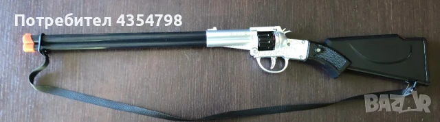 Детска пушка изтрелваща дим