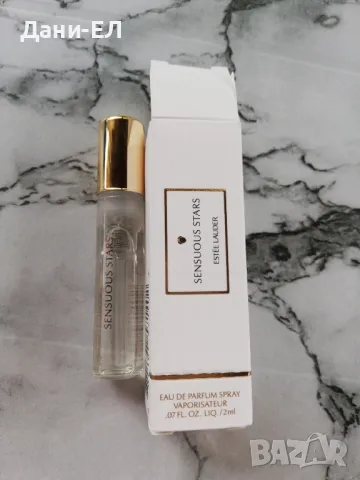 Estee Lauder 2 парфюмни виалчета 2ml и 1.5ml, снимка 2 - Дамски парфюми - 46830456