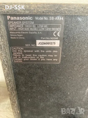 SONY + Panasonic Tонколони , снимка 10 - Тонколони - 47191018