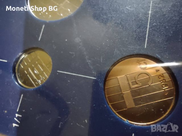 Монети Нидерландия Пълен сет 1982г. , снимка 2 - Нумизматика и бонистика - 46444798