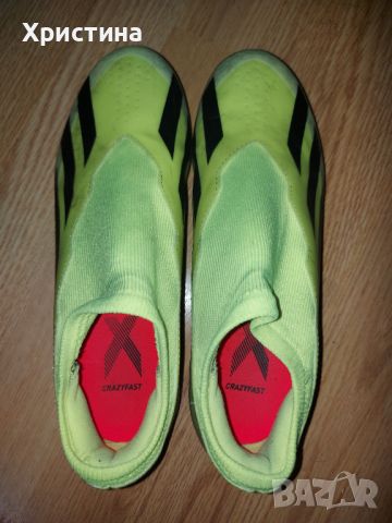 Бутонки Adidas x crazyfast yellow , снимка 1 - Спортни обувки - 46204300
