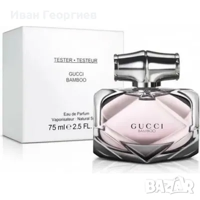 Оригинален дамски тестер Gucci Bamboo, снимка 1 - Дамски парфюми - 47187630