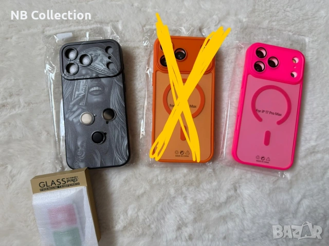 Кейсове MagSafe IPhone 17 Pro Max розов черен, снимка 9 - Калъфи, кейсове - 54108720