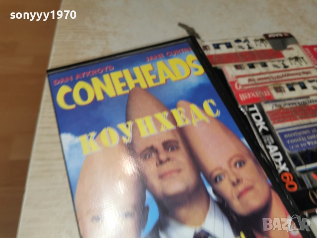 КОУНХЕДС=VHS 2412251825, снимка 9 - Други жанрове - 52893243