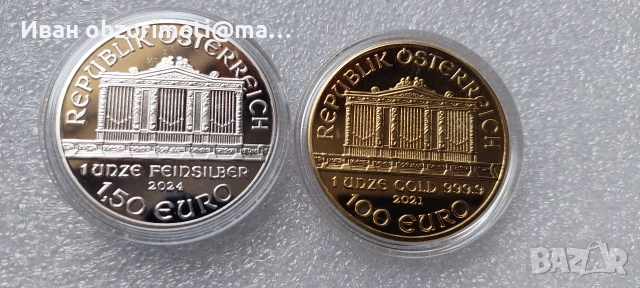 две монети Австрия за 80 евро, снимка 2 - Нумизматика и бонистика - 53911353