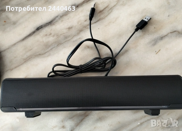 Marboo Computer speakers / тонколони за компютър