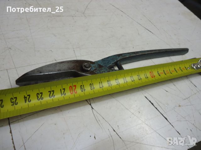 Ножица за ламарина, снимка 6 - Други инструменти - 46411709