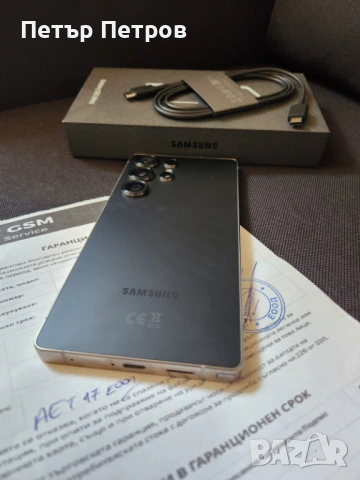 Samsung Galaxy S25 Ultra  12GB RAM 256GB TitaniumBlack ГАРАНЦИЯ! ПЪЛЕН КОМПЛЕКТ!, снимка 5 - Samsung - 53705708