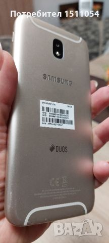 Samsung Galaxy j5 , снимка 5 - Samsung - 46626794