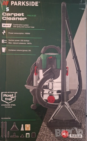 перяща плахосмукачка на Парксайд Parkside PWS 20 D3 
