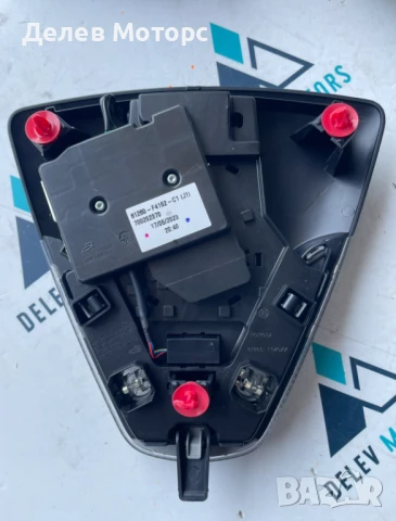 Преден плафон 700202370 от Toyota C-HR 2.0 l-VVTi Hybrid двигател M20AFXS 150 кс., 17000 km, 2023 г., снимка 2 - Части - 50709243