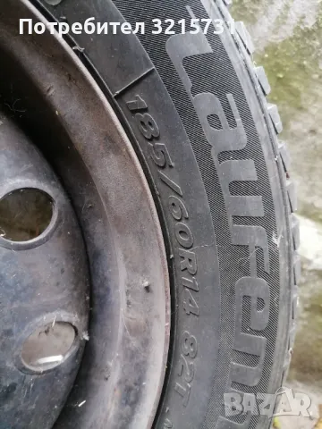 Гуми с джанти 185/60 R14, снимка 1 - Гуми и джанти - 47813506