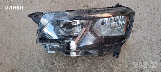 ляв фар за Peugeot Rifter 2018 2019 2020 2021 2022 90146193