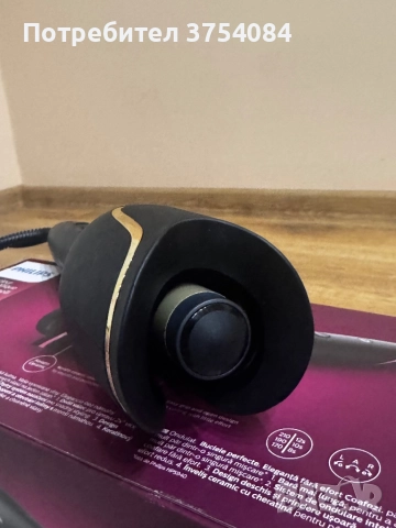 Philips Series 8000 SenseIQ модел BHB887/00, снимка 4 - Продукти за коса - 52718756