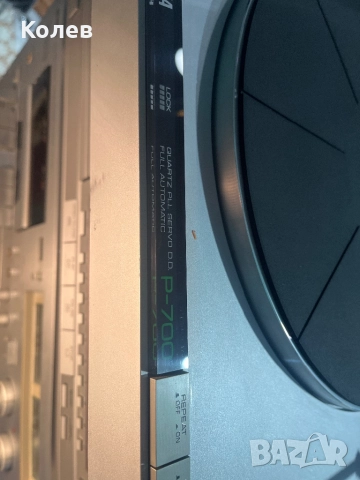 YAMAHA CA-810 CT-710 TC-720 CDX-520 P-700, снимка 4 - Ресийвъри, усилватели, смесителни пултове - 52547965