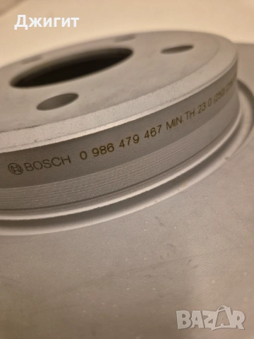 BOSCH 2бр чисто нови предни спирачни диска 314x25мм за VW Audi A4 A5, снимка 4 - Части - 53070182